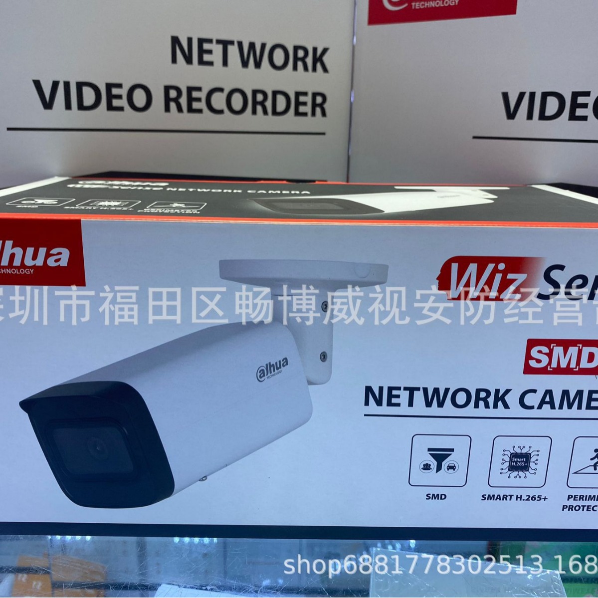 大华英文版IPC-HFW2441T-AS 400万POE网络红外高清枪机内置音频