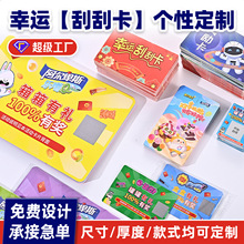 ιοӡˢ骄ȯΪιΘTӃȯ骄Ӫ헿