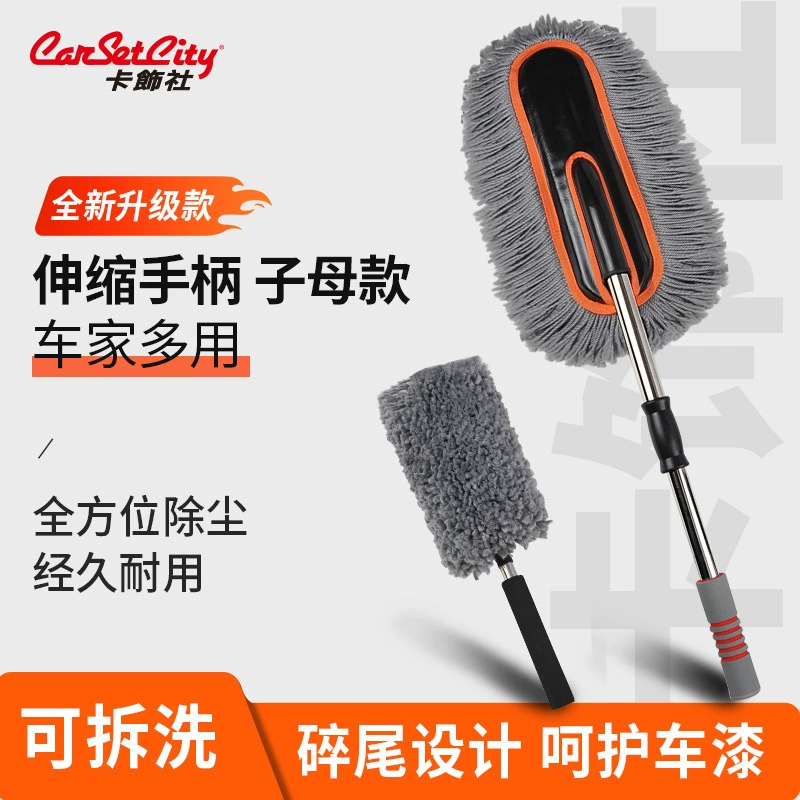 Фабрика прямых продаж