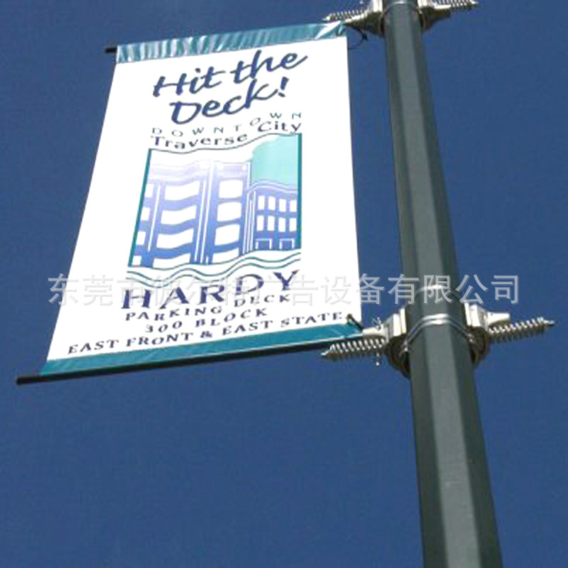 出口灯杆广告固定配件广告旗帜防风支架铝合金街道旗展架批发