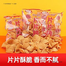 ؈������ʳͯ��Ļؑ���؈����ƬƬ��؈�����k���ґ��f�i����