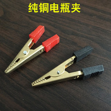 С̖���~�ƿ�A�~�{�~�A���Դ�A�yԇ�A늳س�늊A���A��늊A���]