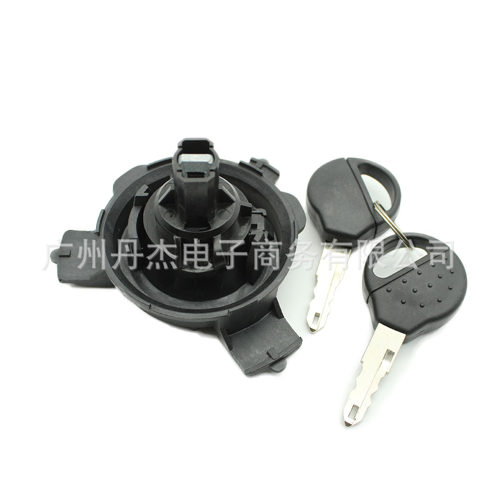 Suitable for Dongfeng Peugeot 206 Fuel Tank Lock Citroen C2 Fuel Tank Lock Cylinder Peugeot 207 Key Fuel Tank Lock