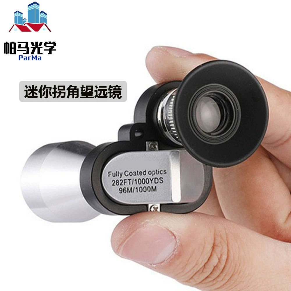 Производитель оптовая продажа монокуляр телескоп HD мини угловой телескоп портативный микроскоп трансграничная поставка