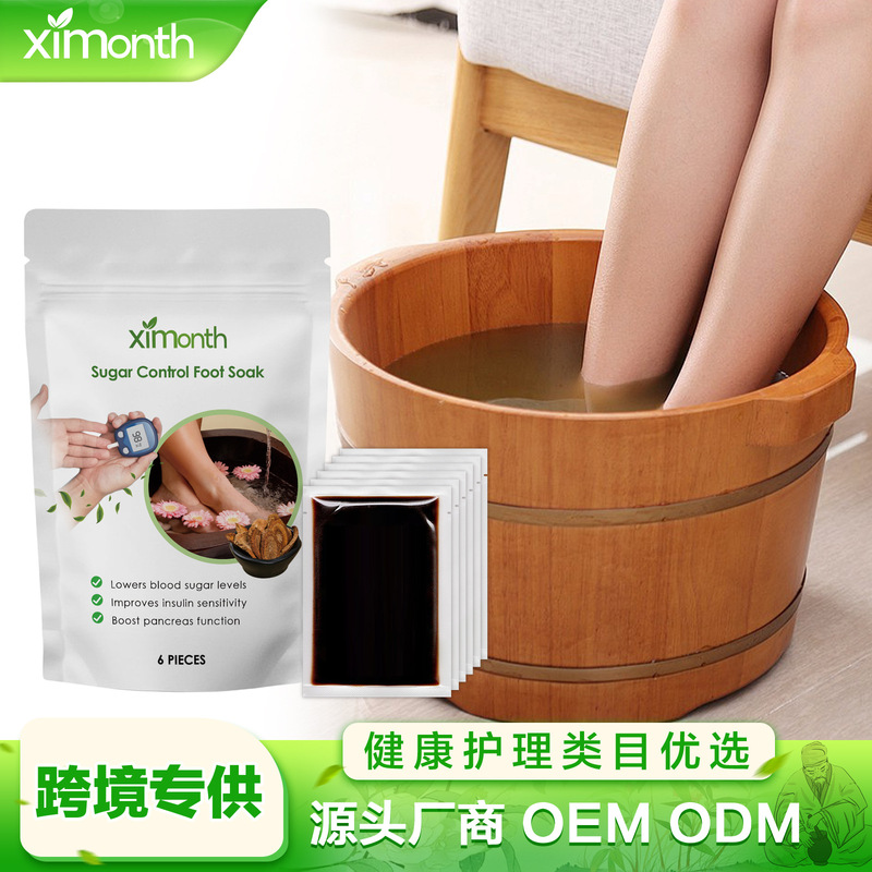 Ximonth Foot Care Foot Soak Pack Gentle Cleansing and Maintenance of Foot Skin Daily Home Use Massage Ximonth Foot Care Foot Soak Pack Gentle Cleansing and Maintenance of Foot Skin Daily Home Use Massage