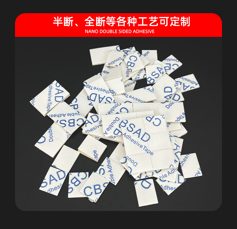 详情_08.jpg