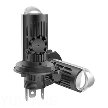 电三轮车 超亮大灯摩托车灯远近光一体免接线 电动车射灯高亮优惠