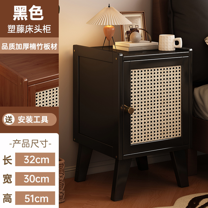 Mesa de cabecera simple pequeña habitación de dormitorio gabinete de cabecera varios gabinetes de vid de plástico de lujo ligeras limpieza almacenamiento estante de almacenamiento