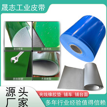 PVCݔ�͎���ˮ�����IƤ���������͎��܇�̨��؉|���z�A���|