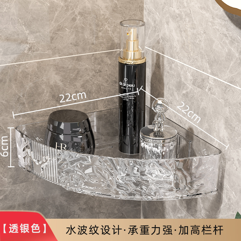 Baño lavabo rack de almacenamiento fregadero cocina pared esquina ondulación del agua triángulo rack de almacenamiento