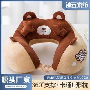 u���������o�i���i׵�w�C����������܇����˯�^����y ��ͨ���^