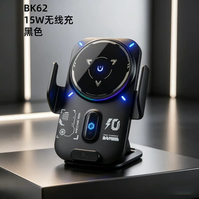 Car phone holder – Phone Holder - black-15w-rotating-wireless-charger-bk62-p-can-be-removed-when-the-engine-is-off-strong-magnetic-attraction