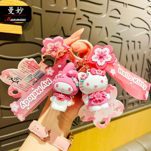 KT Sakura Season Keychain Creative Pink Hello Kitty Doll School Bag Small Gift Pendant Wholesale