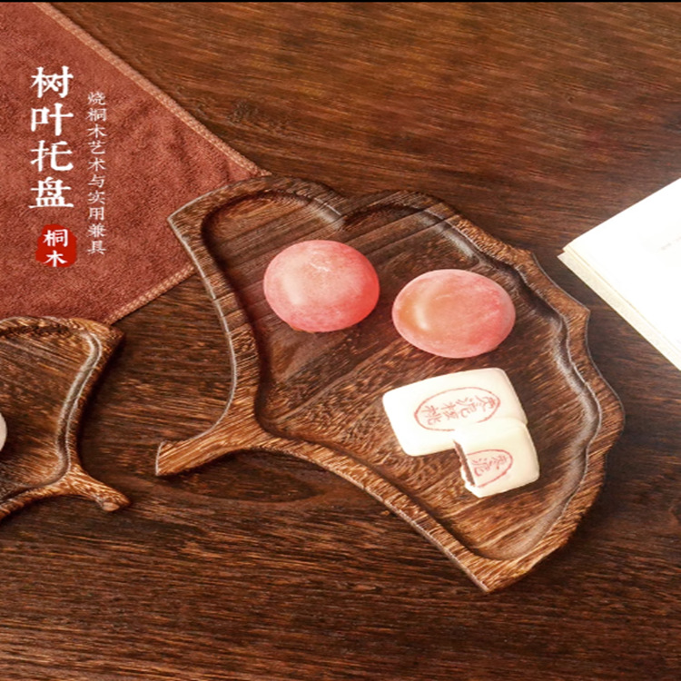 Bandeja de juego de té japonés al por mayor Bandeja de fruta de aspecto de madera bandeja de té pan plato de postre bandeja de madera maciza bandeja de madera