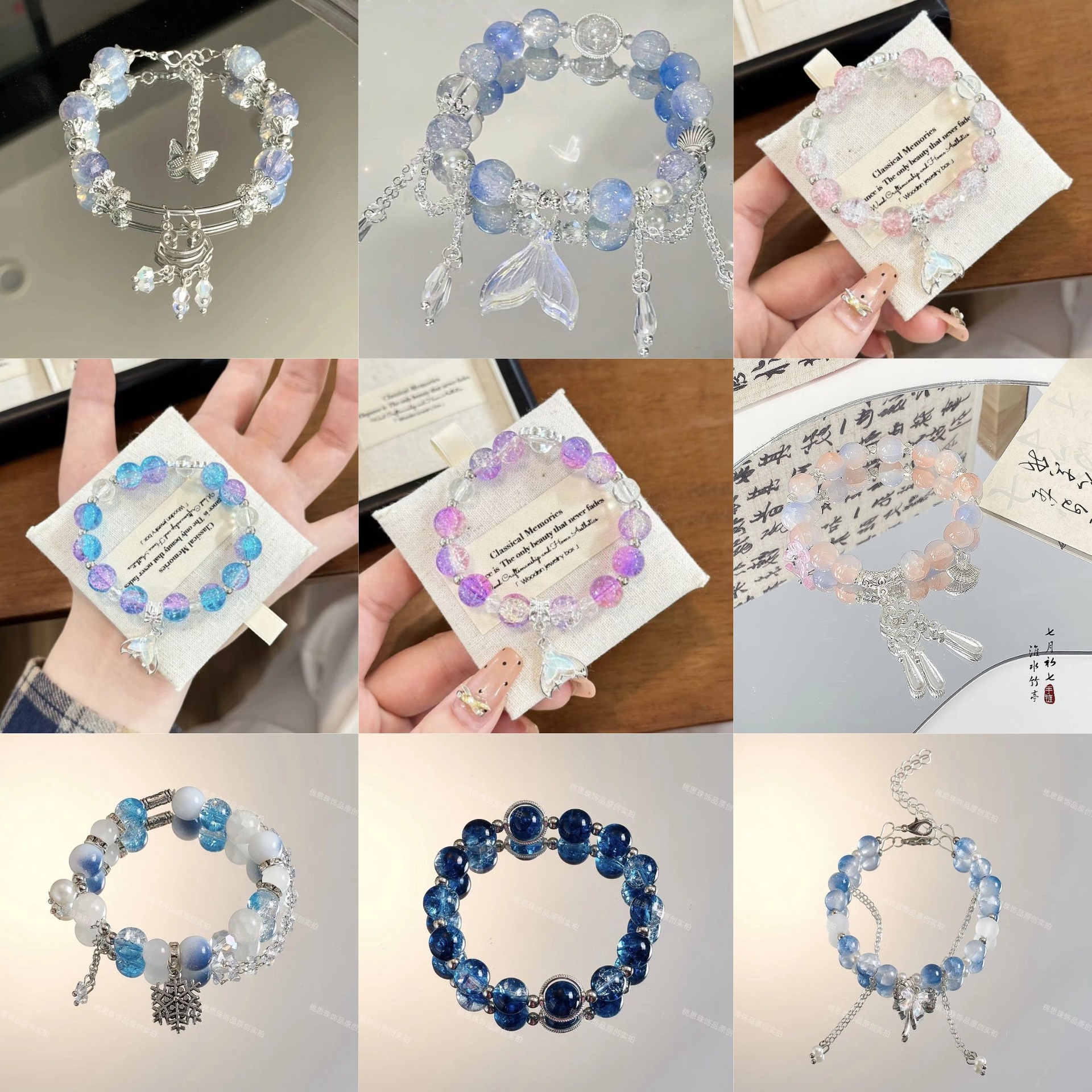 Novel Design Beaded Tassel Bracelet for Women, Unique and Stylish, Non-Repetitive, Versatile, Wholesale Friendship Bracelets, Trendy