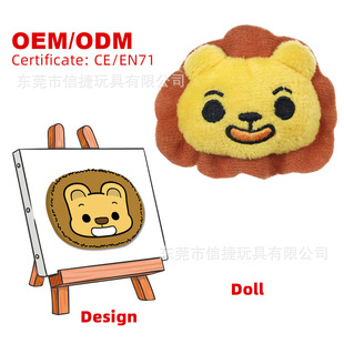 ë�q���ӆ�� ��ͨ����С�ϻ��P����ż ���﹫����� ��D����