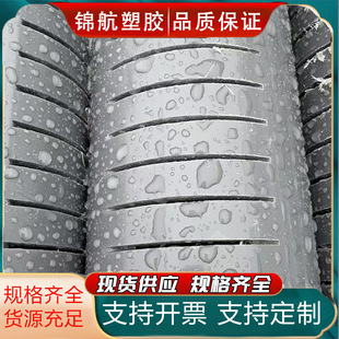 Pvc�z�۴򾮹� ��� �oˮ�ܵ��� pvc�@�ֹ�ȝB͸�ڹ�125�򾮹�