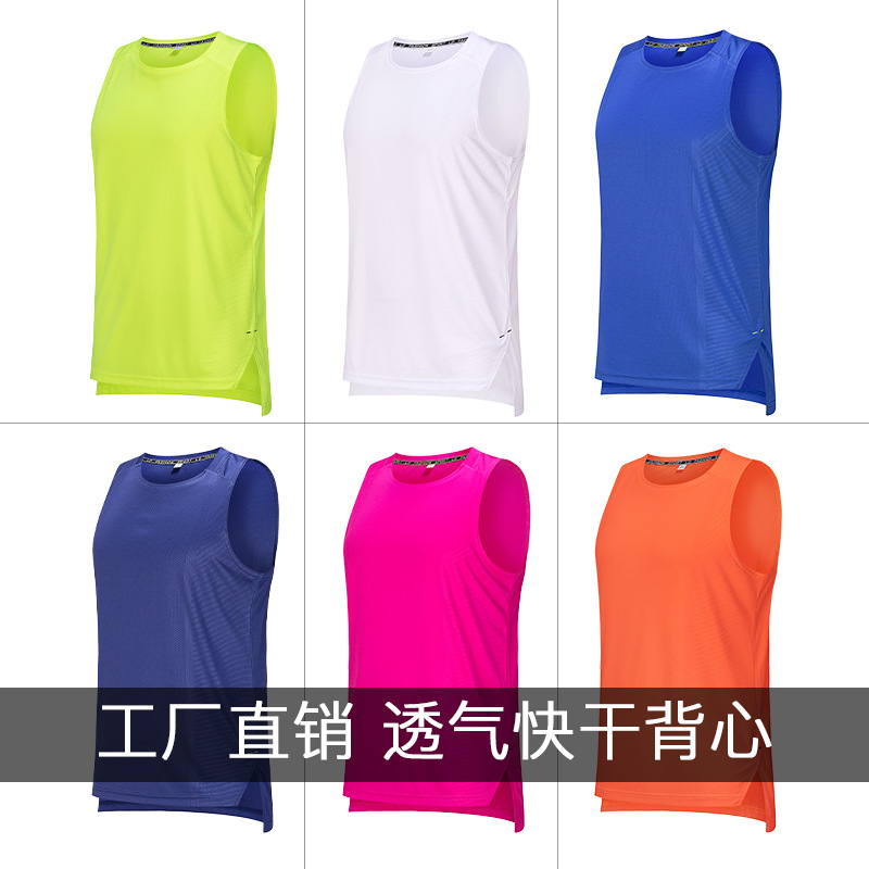 Basketball Vest Quick-drying Men's Sleeveless Sports Team Jersey Blue Team Jersey Training Shirt Breathable Vest diy