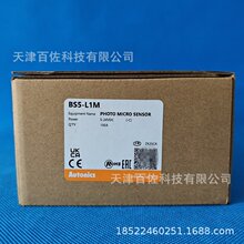 Autonics BS5-L1M������Autonics�������W�����˹������