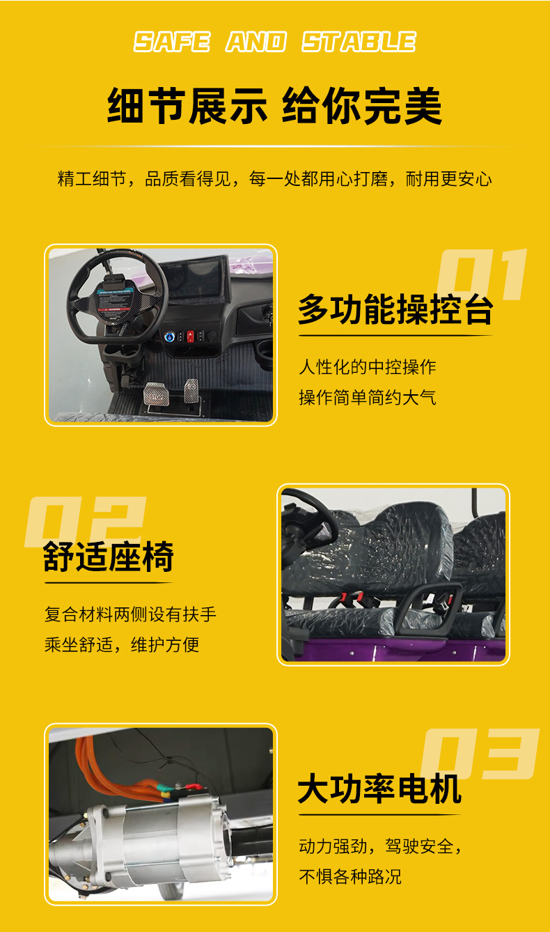 8-Seater Golf Cart, Export-Quality Sightseeing Vehicle, Tourist Area Campus Shuttle Bus, Electric Golf Cart