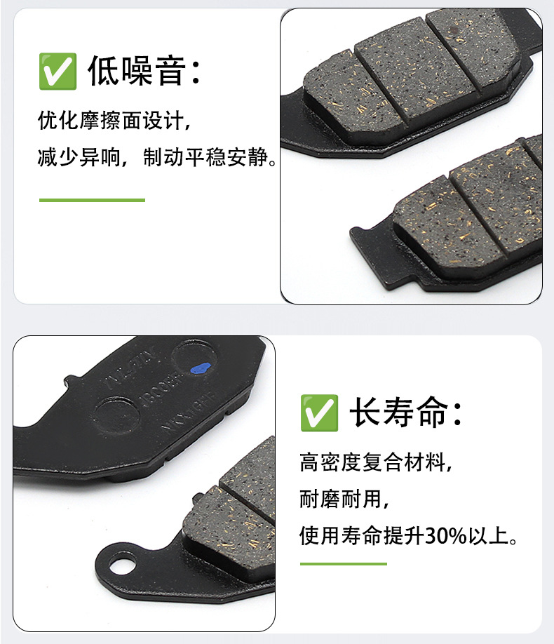 Motorcycle Disc Brake Pads Disc Brake Pads Fa629 Gsx Cbr Msx Cbf Crf 125 150 250