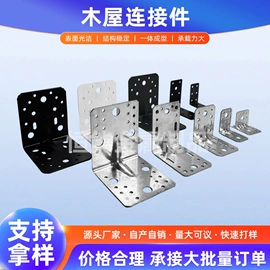 金属建材;通用五金配件;家具五金