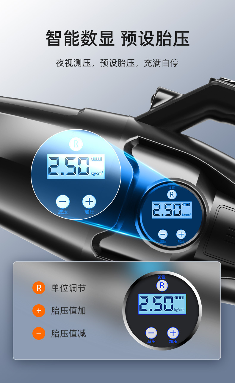 Car Vacuum Cleaner, Air Pump, Multi-Functional Four-In-One Cigarette Lighter, Universal Car High-Power Air Pump for Vehicles