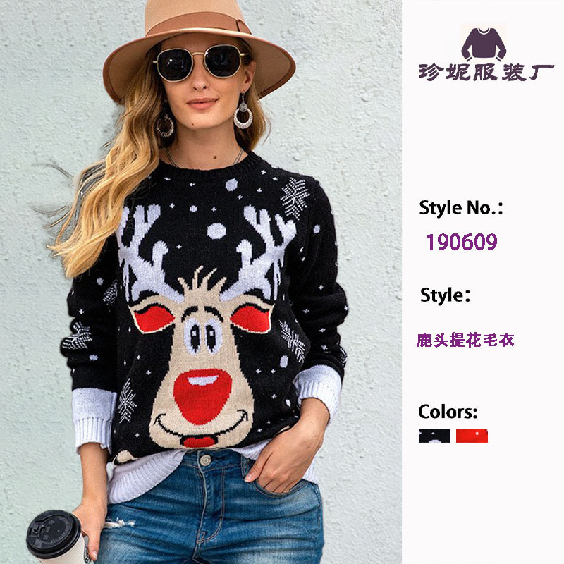 Foreign Trade Holiday Women's Clothing Christmas Sweater Wish Amazon Hot-Selling Fun Reindeer Snowflake Jacquard Couple's Knitwear