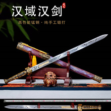 龙泉市昌恒电子商务越王剑赵云剑宝剑汉剑高锰钢手工锻打剑未开刃