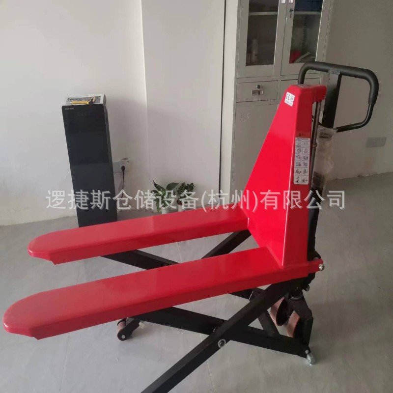 高起升手动液压搬运车剪叉式高升程地牛叉车装卸拖车搬运车