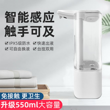 AYZD-SD020��Һ���Ƶ����ˮ������|ϴ�����Cϴ��Һ���ܸБ�