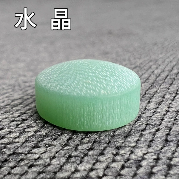 13.5mm