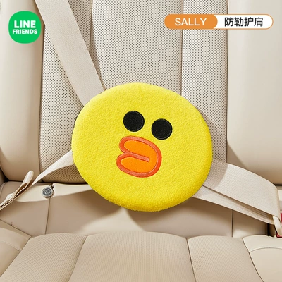 Seat belt shoulder pad Protector, Anti-Neck Strangulation, Baby Car - sally