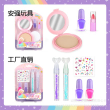 �羳������ͯ�ʊy���yƷ�^�Ҽ��Ʒ��ָͯ�����������b�S��ֱ�N