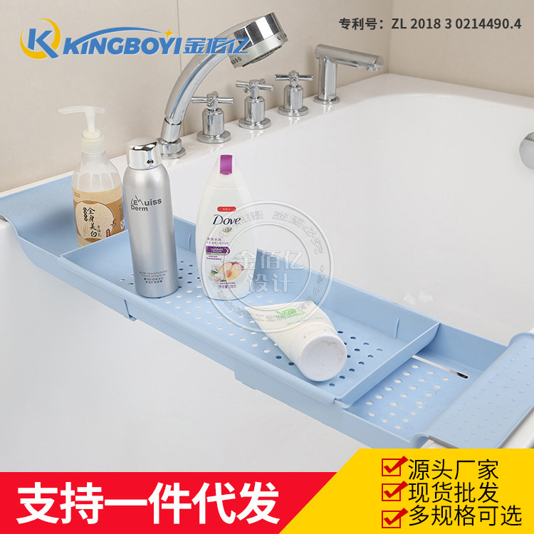 Estante de plástico para baño en casa Canasta de drenaje retráctil para frutas y verduras Canasta de drenaje para fregadero de cocina