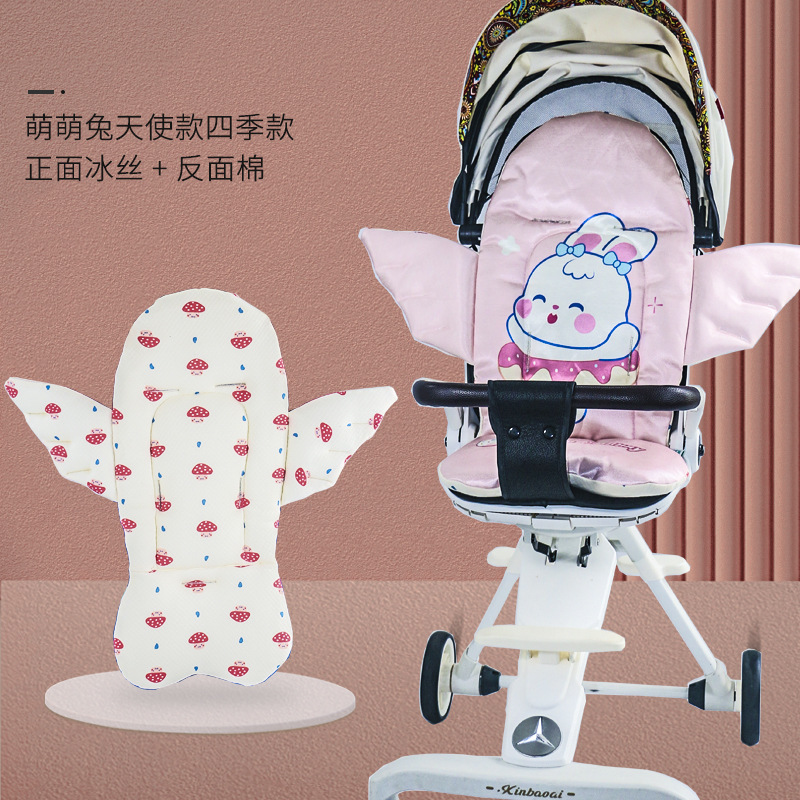 멩 멩 토끼 천사-사계절