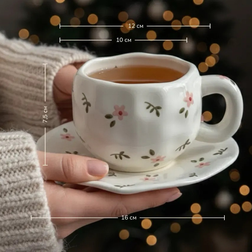 Tazas y platos de cerámica de flores retro de estilo coreano, tazas y platos de café irregular pellizcado a mano, tazas y platos de té de la tarde