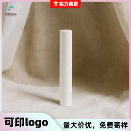 厂家直供白色亮面睫毛增长液睫毛增长液胶水空瓶眼线睫毛膏包材