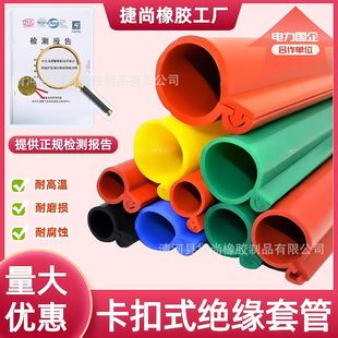 ����ʽ���z�^�����o�׏S�����l �߉�늾���|���o����ʽ�^���׹�