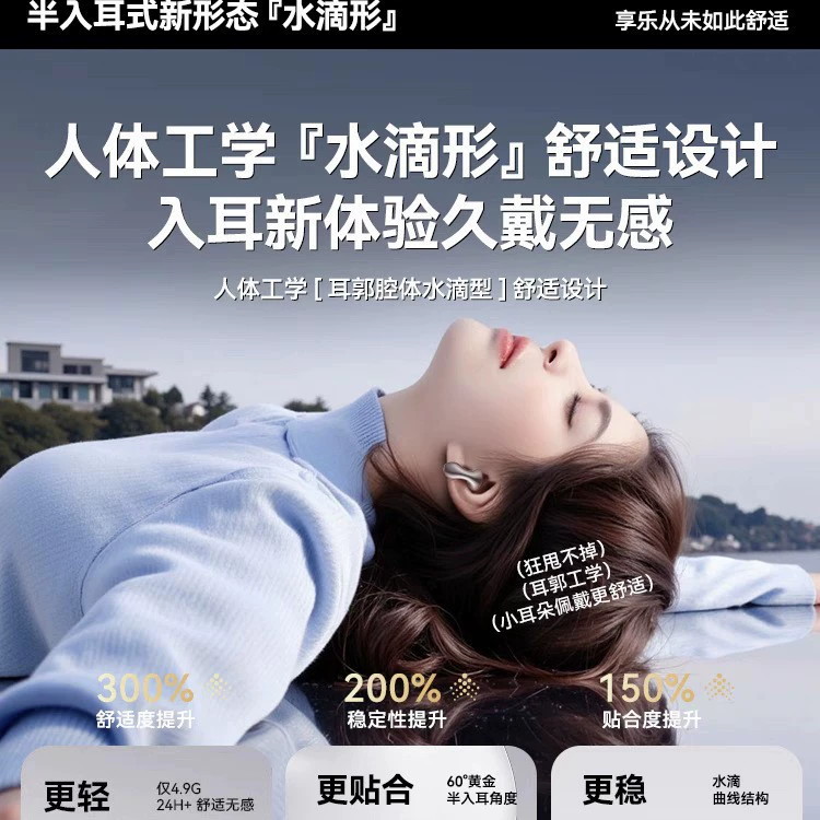 Huawei, беспроводные наушники, удлиненная игровая активная совместимость с мобильным телефоном, Bluetooth, Android