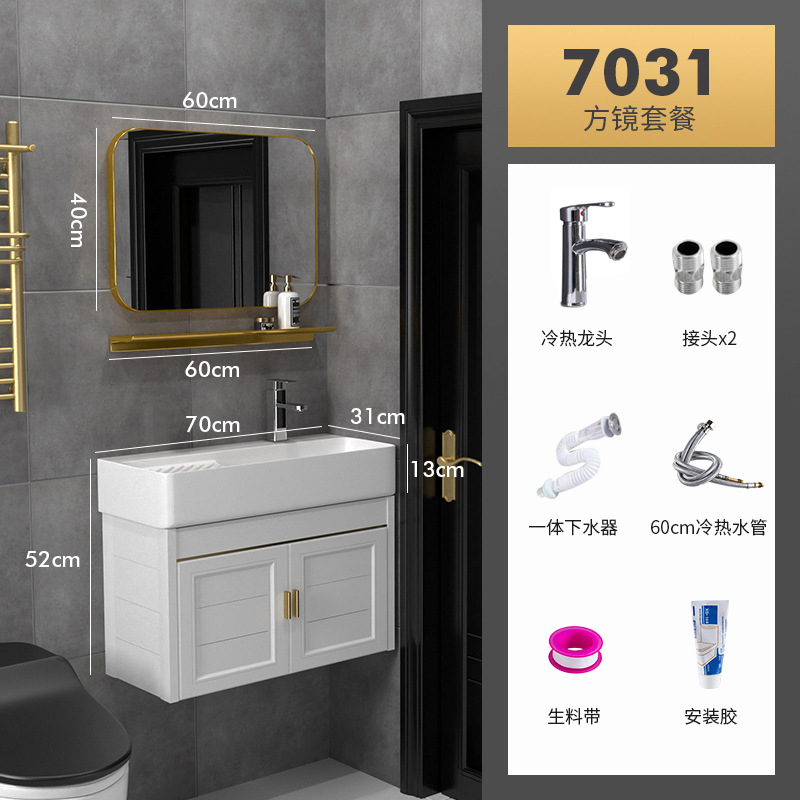 Mueble de baño de aluminio estrecho y largo espacio doble lavabo integrado de cerámica tamaño pequeño lavabo de baño lavabo 30cm