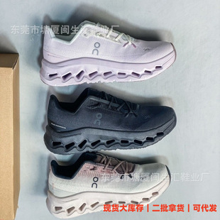 Cloudtilt ���p���ܲ�Ь �F؛���l ͸��������e�\��Ь �羳؛