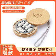 �羳6��1�A�����ն���ľ���Ӕ������m���O���֙C��늾�type��_��