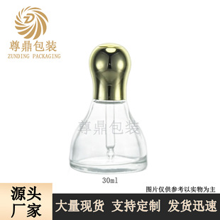 �F؛30mlӡ���w��ƿ���Ͳ������bƿ�������;��AҺԭҺ���b����ƿ