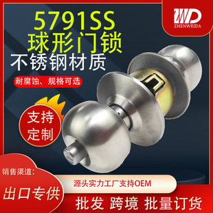 5791SS�����i���P��T���i���g�T�iľ�T�A�������T�i�i���T����