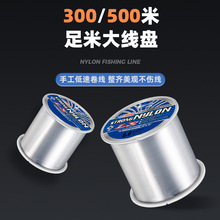 ԭ�z�~��300��500����~��̨������������O�����͒���·��������