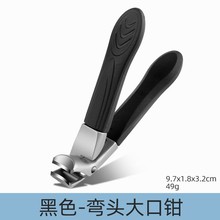 ���Ჱ��ָ���Q���^���w�Rָ�׵����P�Ӳ���ָ�׌��ü����_��