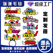 �R���^���������l���l�������^�ֱ����Ӱl������c��Ԯ�l��