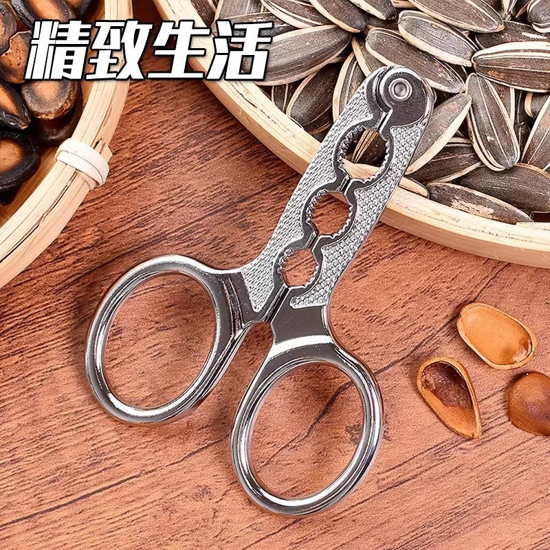 Щипцы для семян дыни, крепкие орехи для открытия семян дыни, кедровые орешки, шелушение скорлупы, ленивые люди, семена дыни, ножницы, парикмахеры, папка для скорлупы