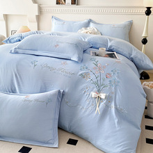 跨境轻奢外贸专供高级感绣花四件套刺绣床上用品被套四件套家用